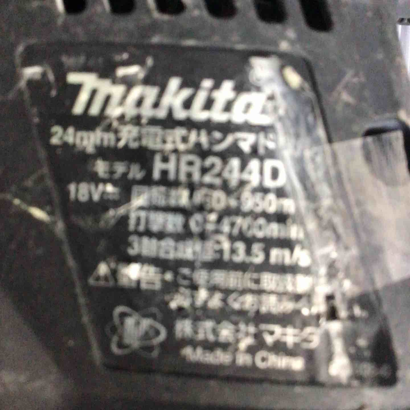 makita
