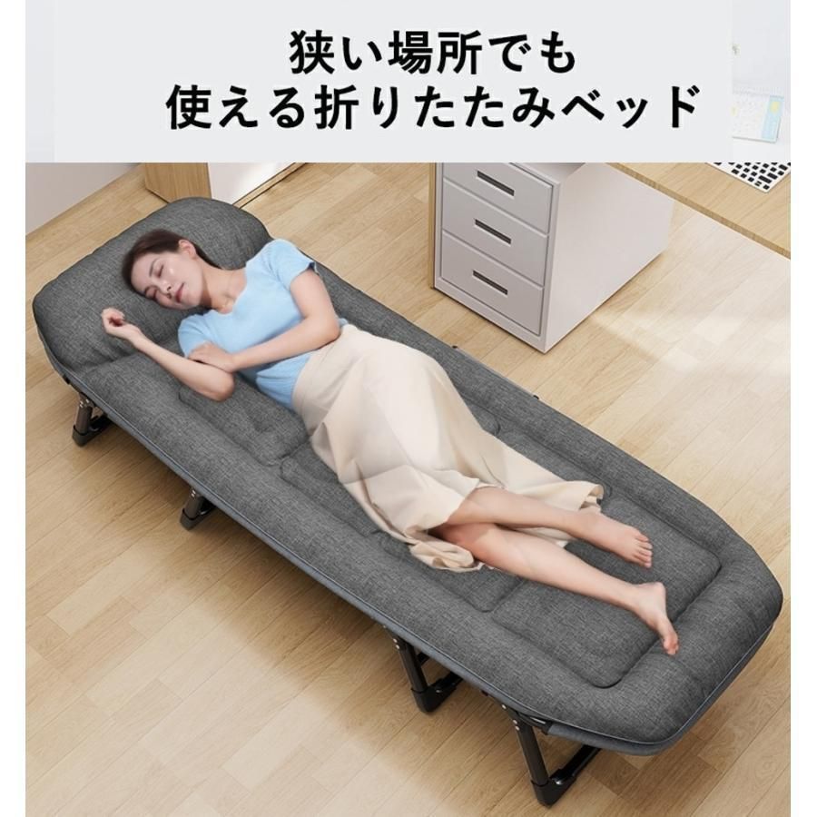 腰部強化|65*200cm 折りたたみベッド