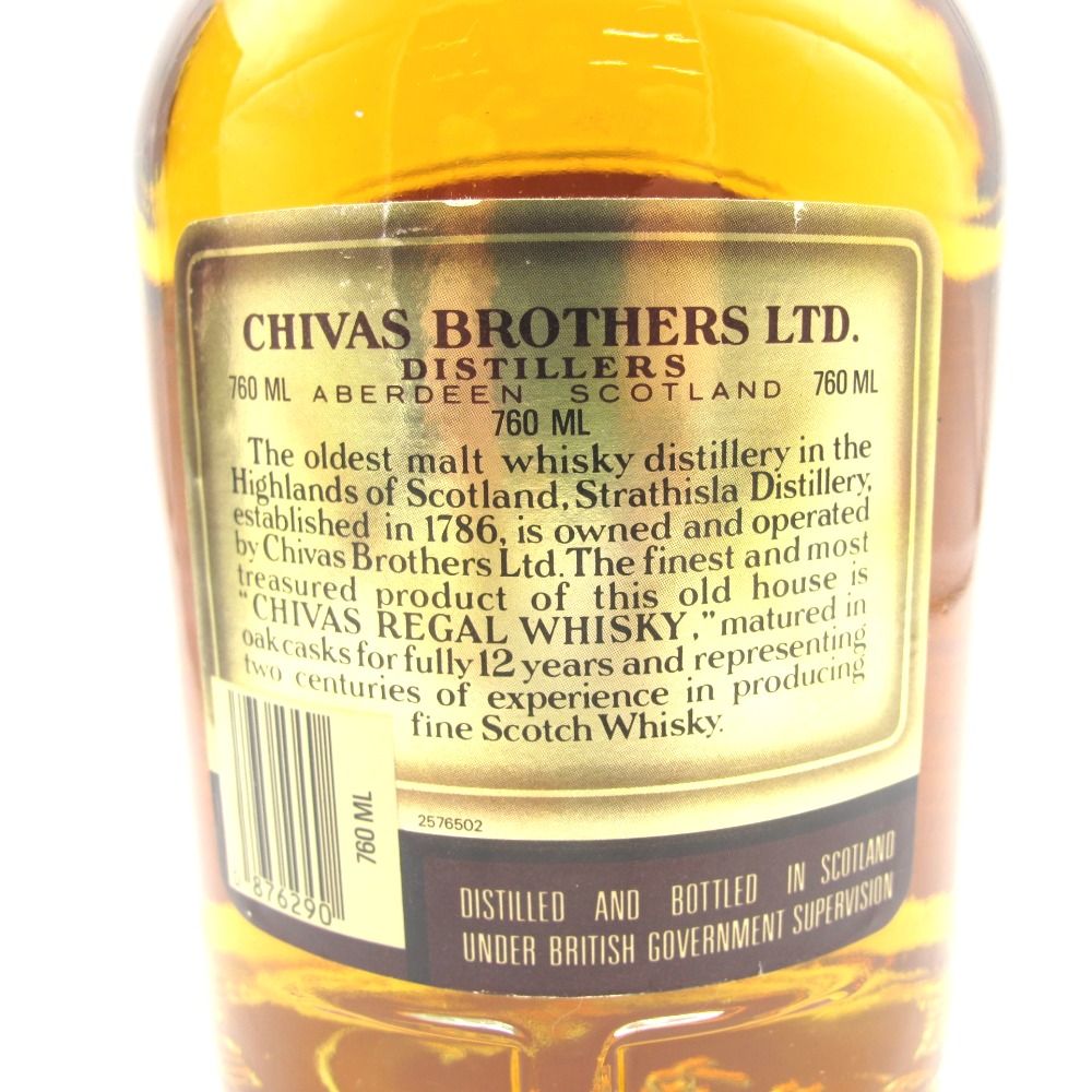 Chivas Regal シーバスリーガル 12年 推定80年代流通品 特級表示なし 旧旧ボトル 760ml 43% ブレンデッド スコッチ 洋酒 古酒 未開栓