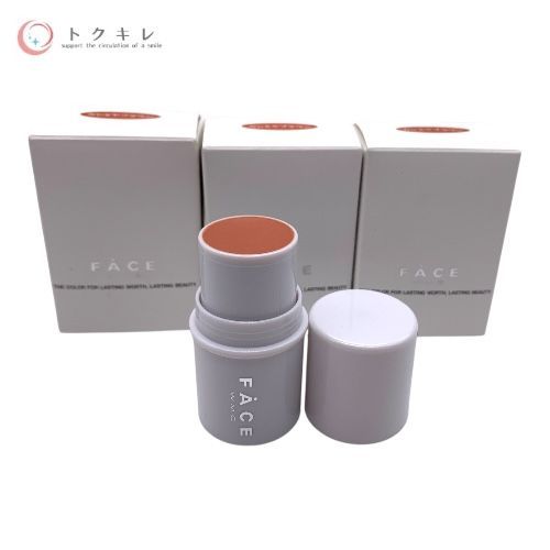 ワミレス 口紅 3点 ワミレス ヴィフィーセ スキンケア3点セット