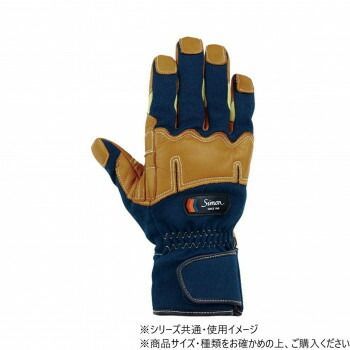 シモン 09消防用手袋 KG-190NV L 4134770