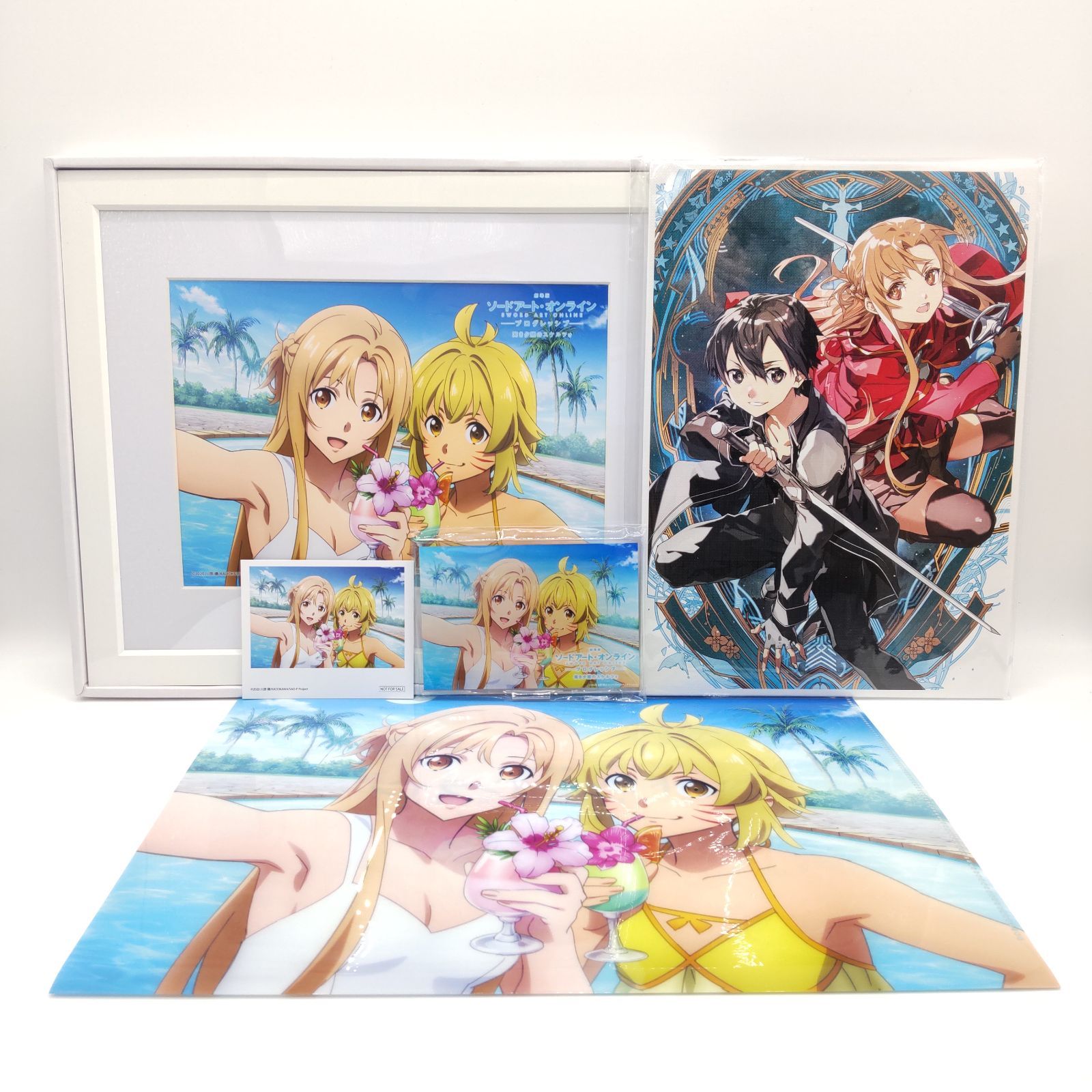 劇場版 ソードアート・オンライン -プログレッシブ- 冥き夕闇の 