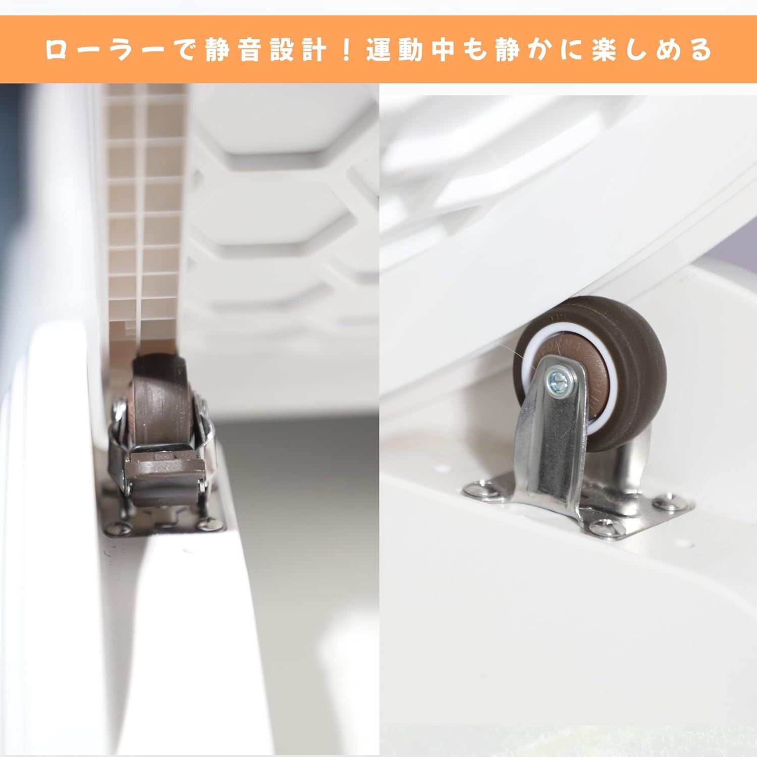 取扱説明書付き プラスチック製