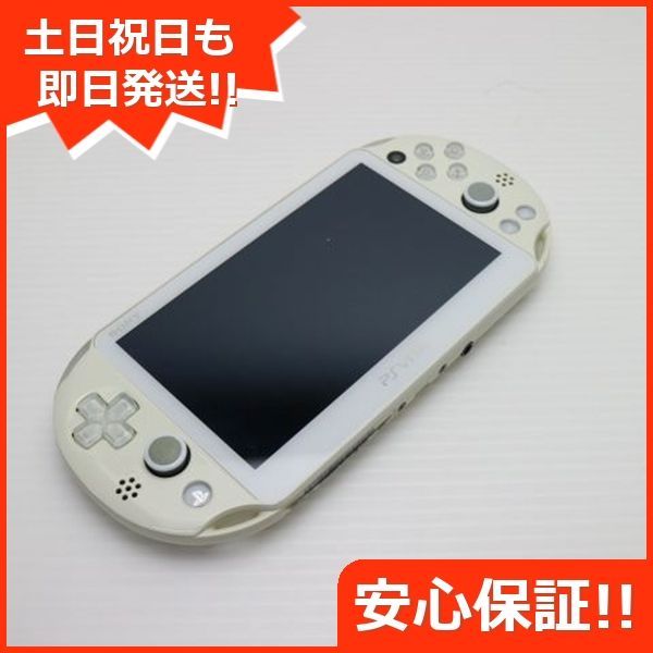 PCH-2000 PS VITA ホワイト game SONY PlayStation 本体 土日祝発送OK 09000