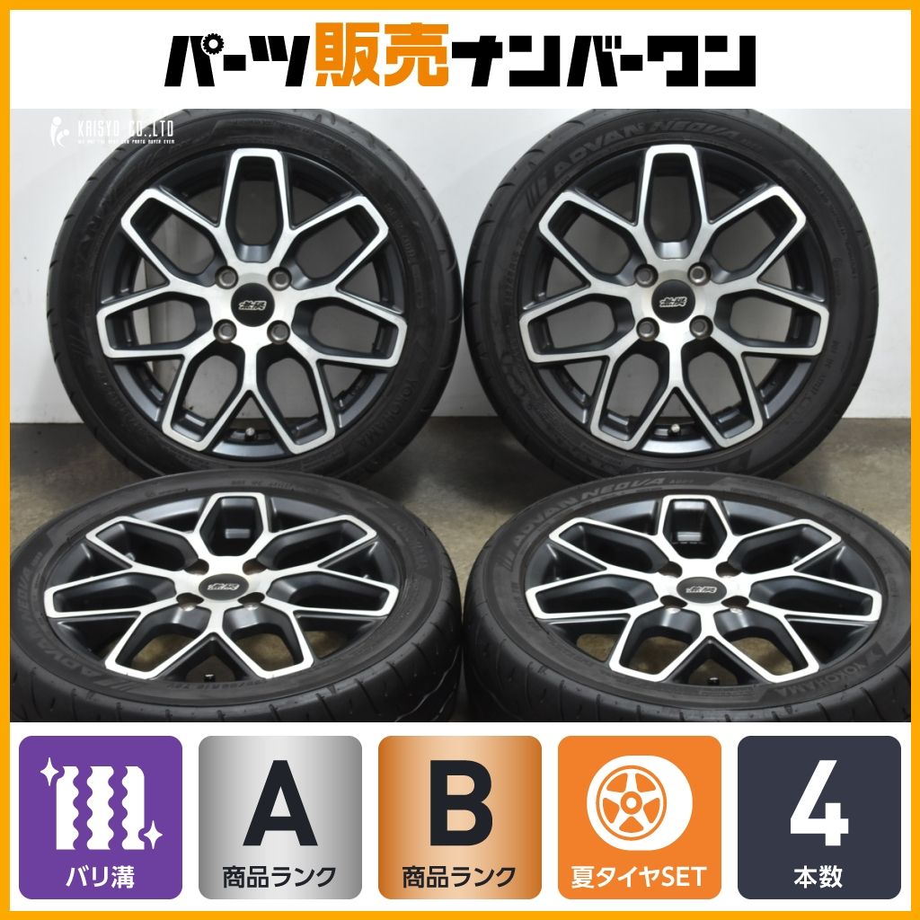 ホンダ専用設計】無限 MUGEN MDY 15in 5J +45 PCD100 アドバン ホンダ専用設計】無限 MUGEN MDY 15in 5J +45 PCD100 アドバン