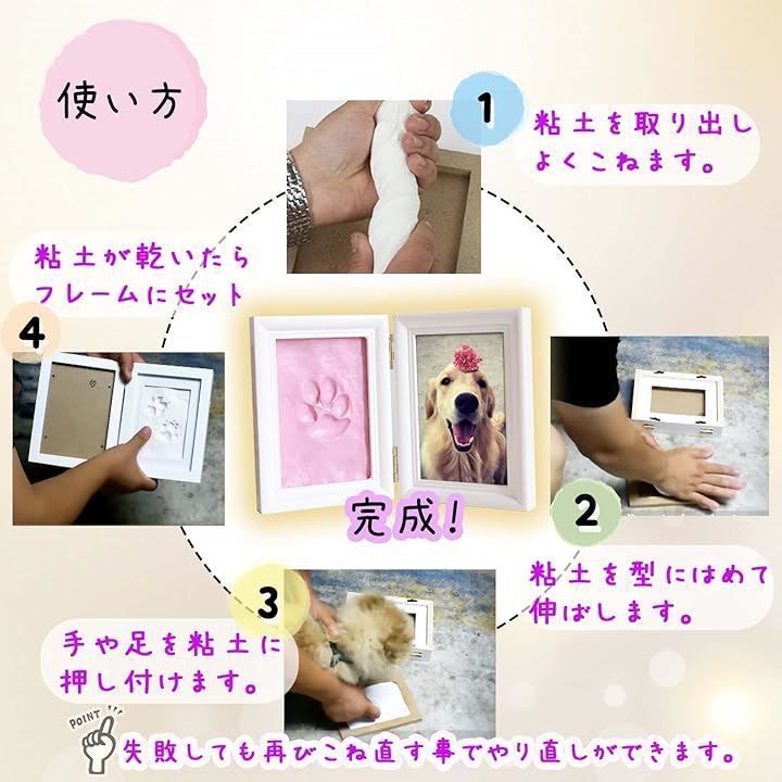 S-NET エスネット