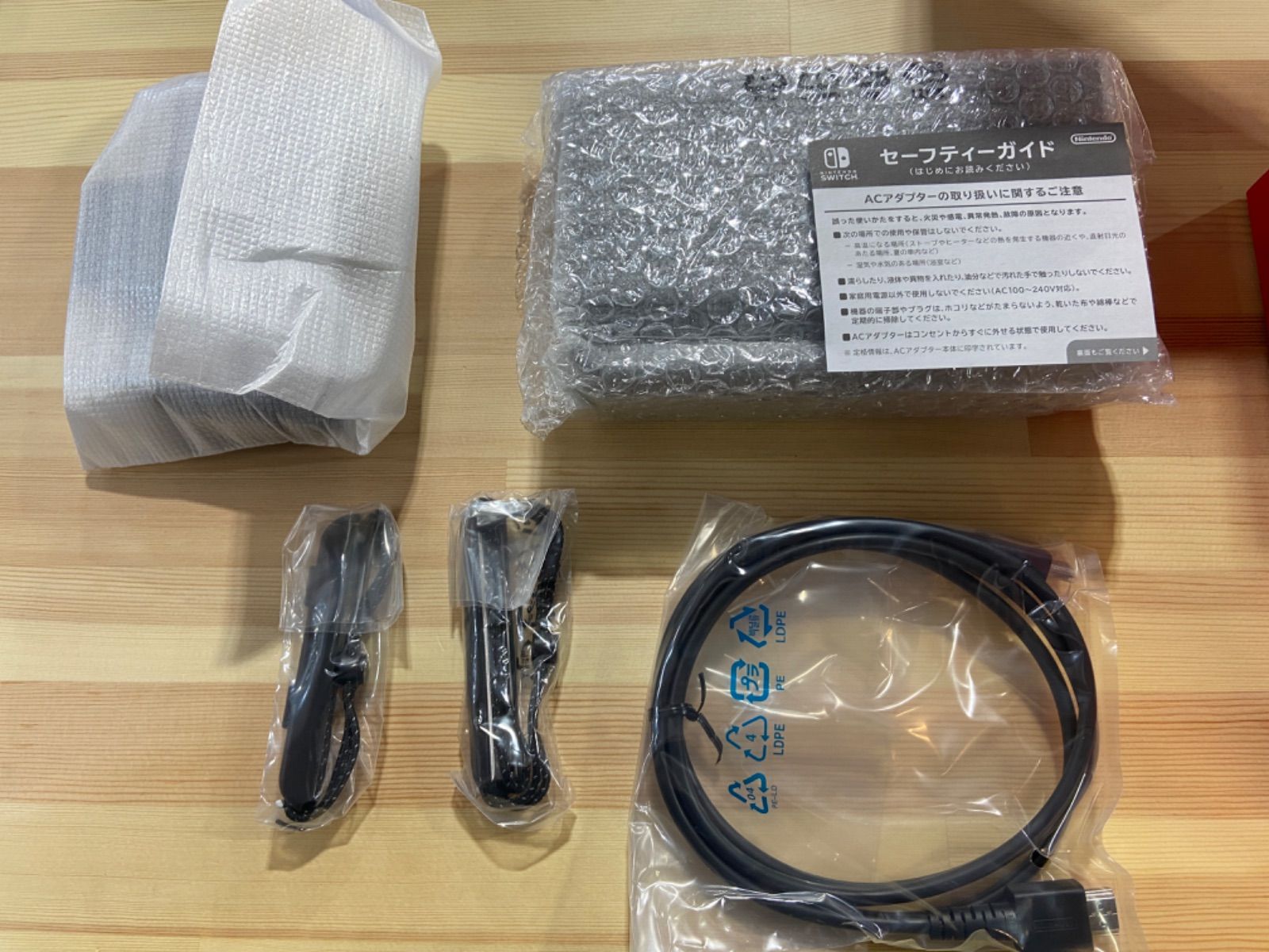 25】Nintendo Switch スイッチ 有機ELモデル 未使用品 箱傷み ゲオ公式