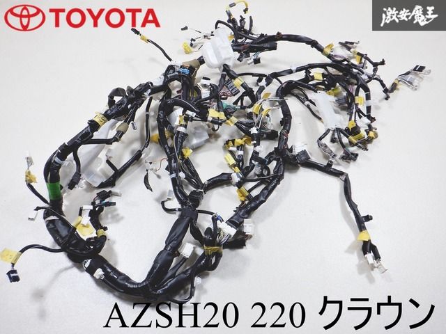 【中古】 新・日本改造論 日本、そして企業はいま、何をなすべきか/世界文化社/田原総一朗 中古】 新・日本改造論 日本、そして企業はいま、何をなすべきか