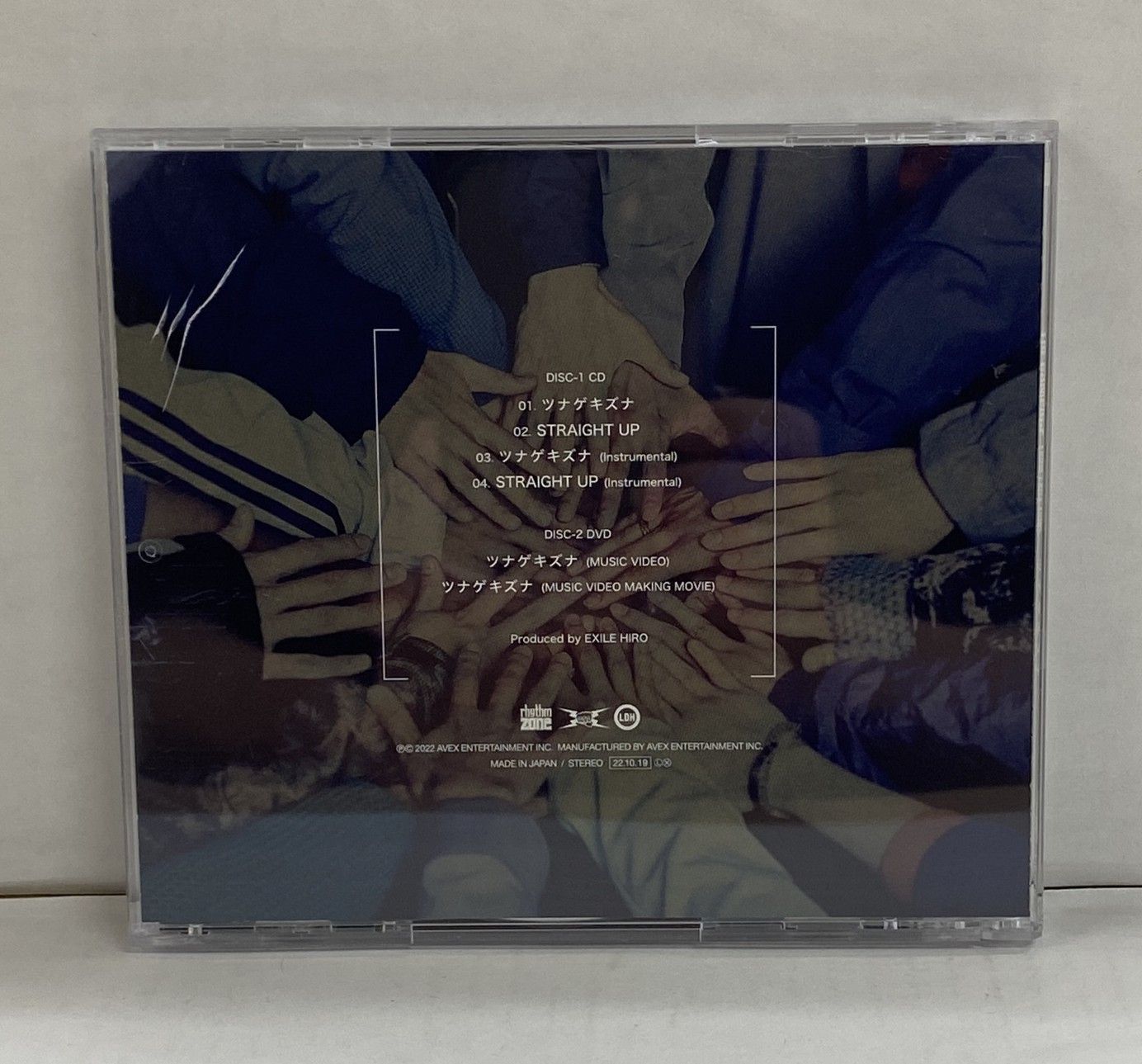 THE RAMPAGE from EXILE TRIBE／ツナゲキズナ（CD+DVD）／AA63