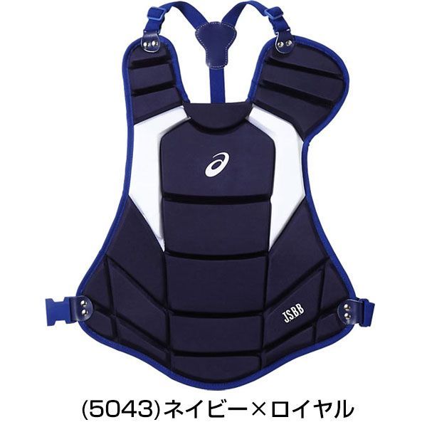 アシックス キャッチャー防具