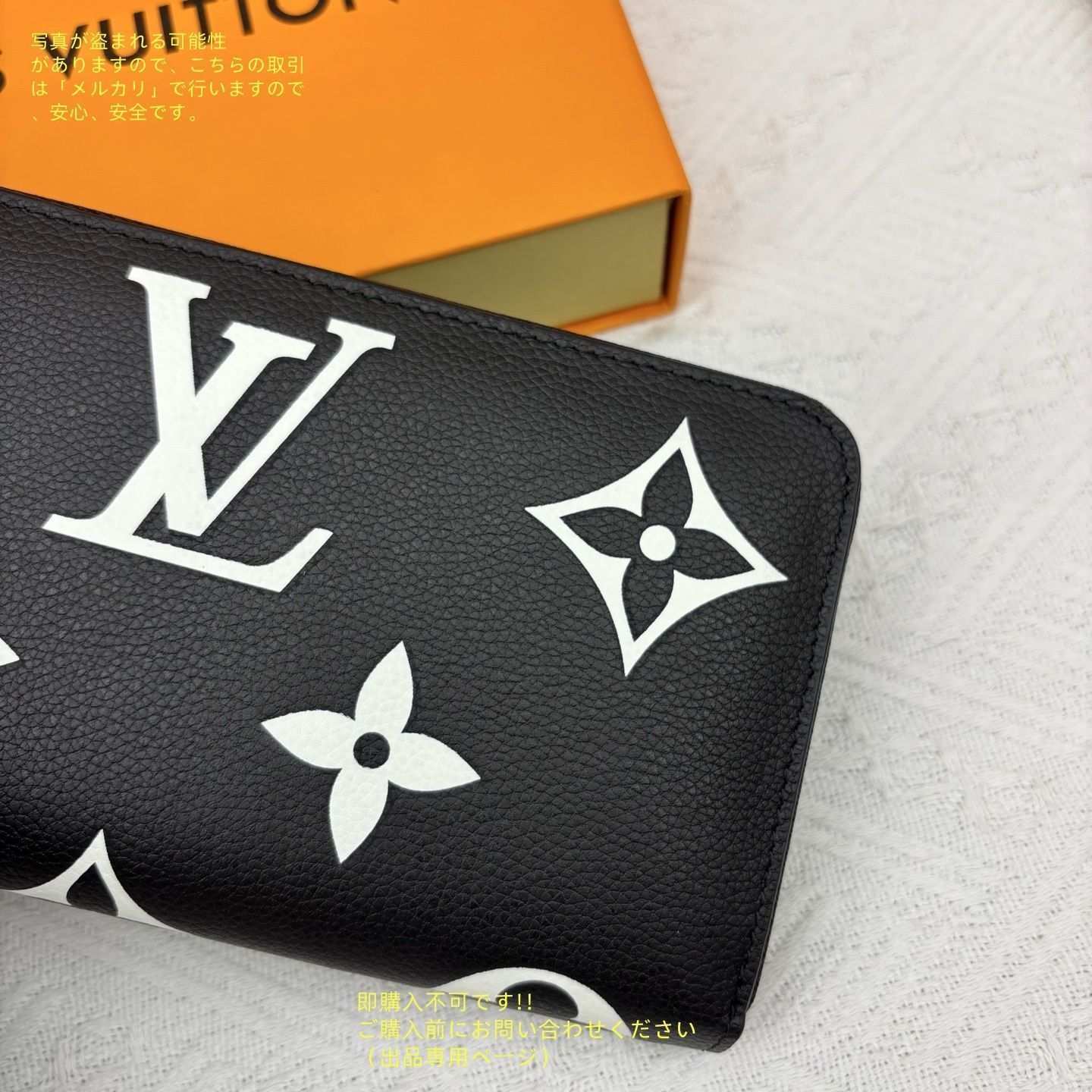 美品 LOUIS 美品 LOUIS VUITTON ルイヴィトン マヒナ モノグラム 