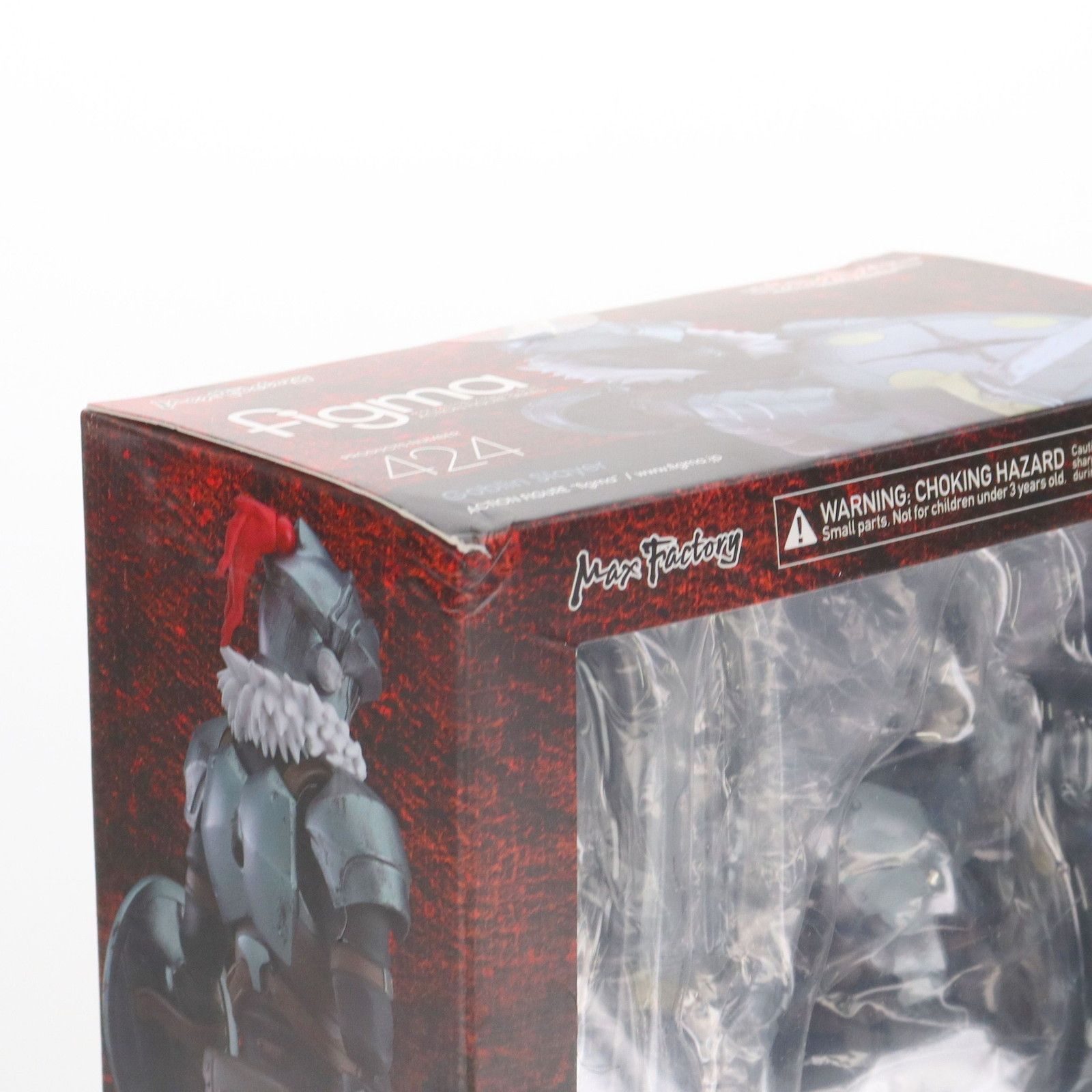 figma(フィグマ) 424 ゴブリンスレイヤー 完成品 可動フィギュア