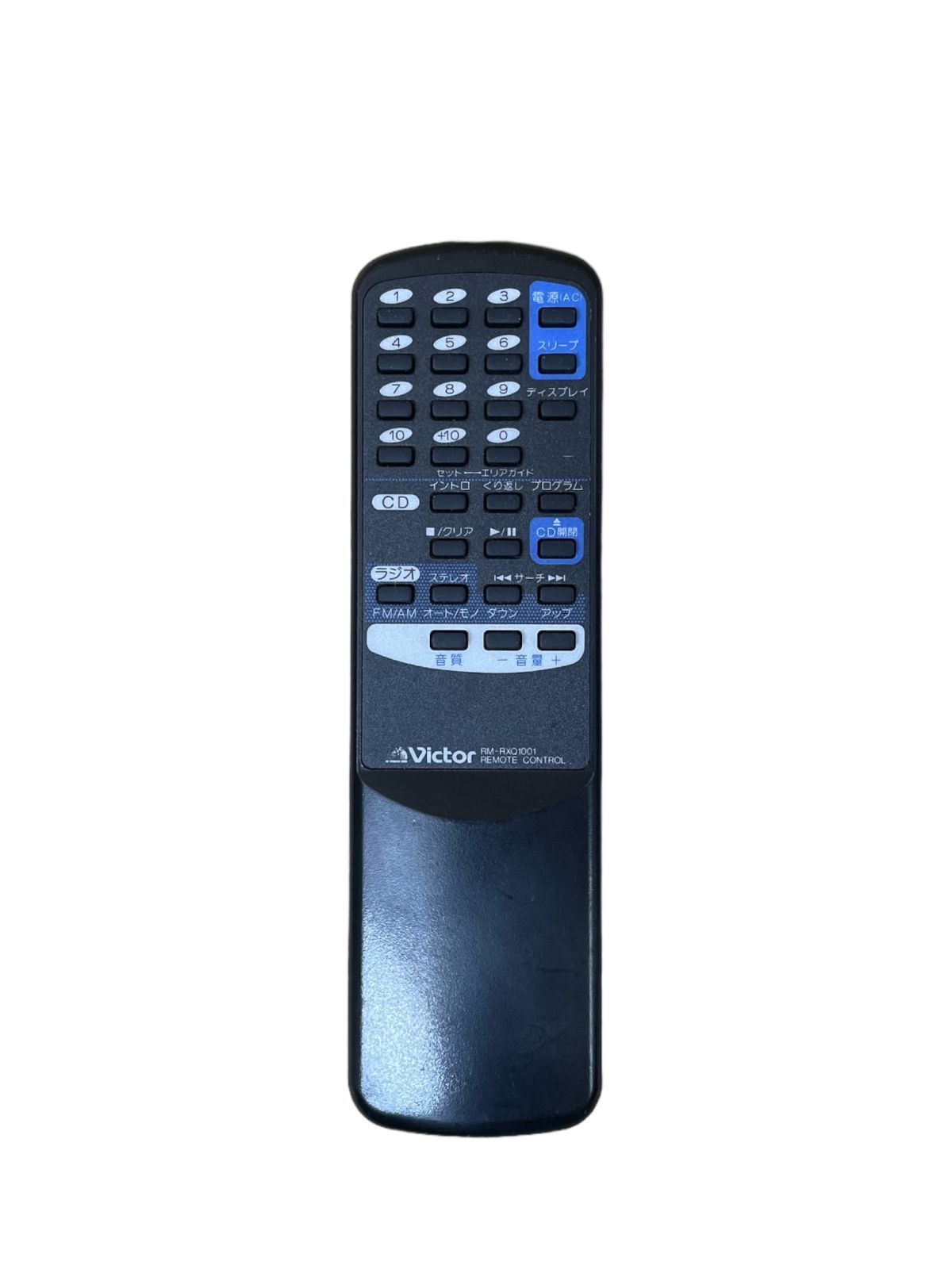 非常に良い】ビクター オーディオリモコン RM-SRCMD330W khxv5rg