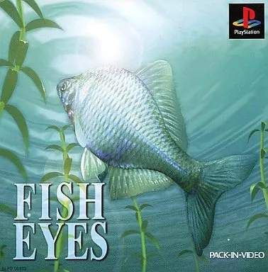フィッシュアイズ PlayStation the Best フィッシュアイズ PlayStation the Best - メルカリ
