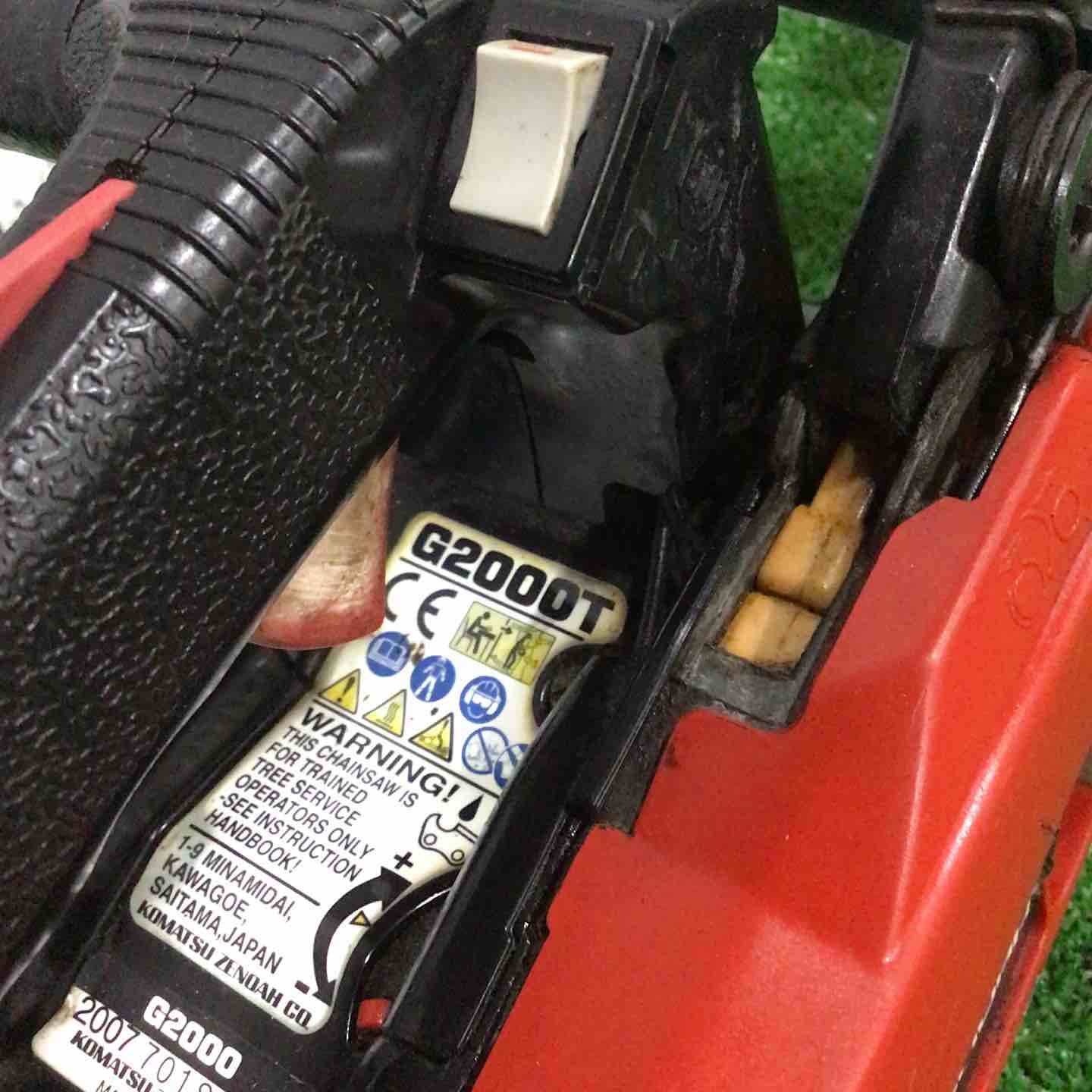 ハスクバーナ エンジンチェンソー G2000T 川口店