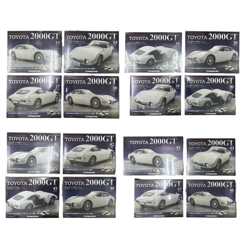 週刊TOYOTA 2000GT Ｎｏ．1～65全巻セット！コレクター デアゴスティーニ トヨタ 2000GT 完成品 全巻セット | ミニカー