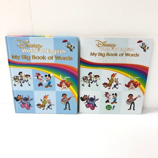 ディズニー英語システム MY BIG BOOK OF WORDS