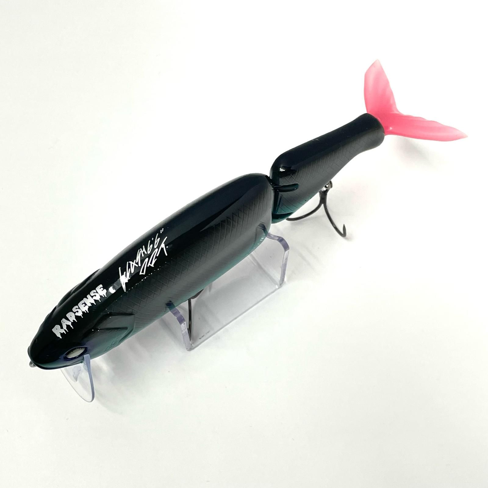 尾張小牧店】 中古 DRTxRAD SENSE | ディビジョンレーベル