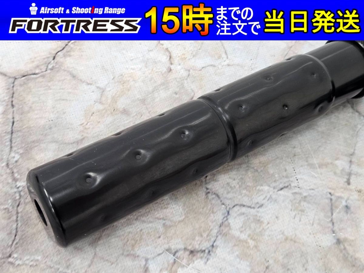 固定スライドガスガン