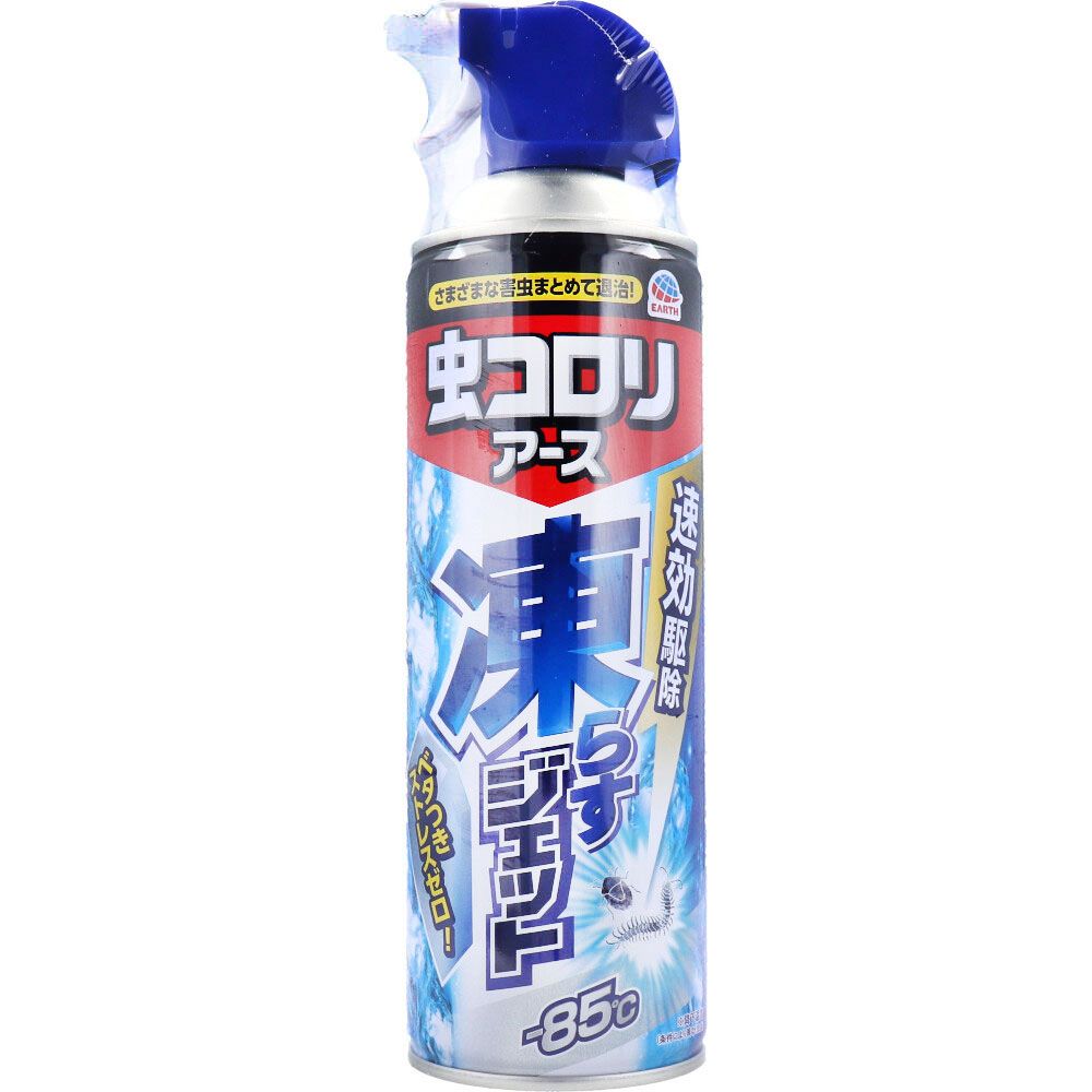 美浜卸売-ORS5426 虫コロリアース 凍らすジェット 300mL×6個セット