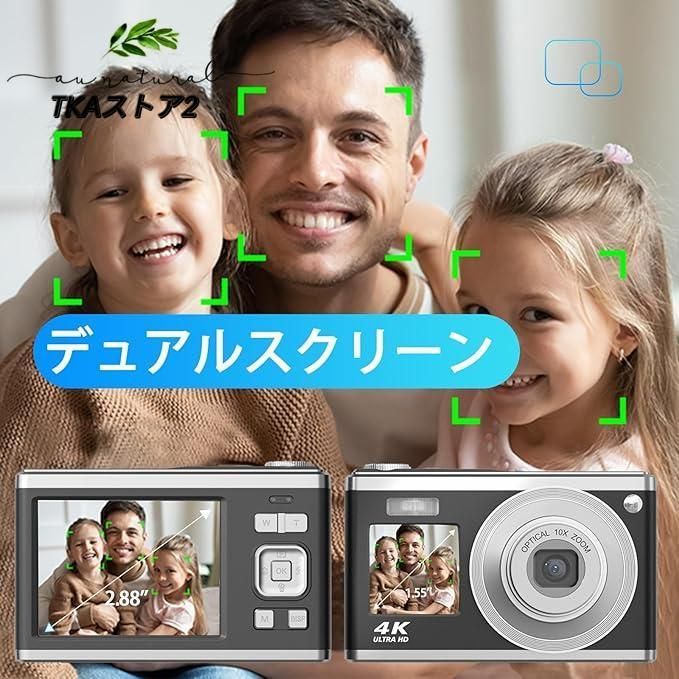 6000w画素