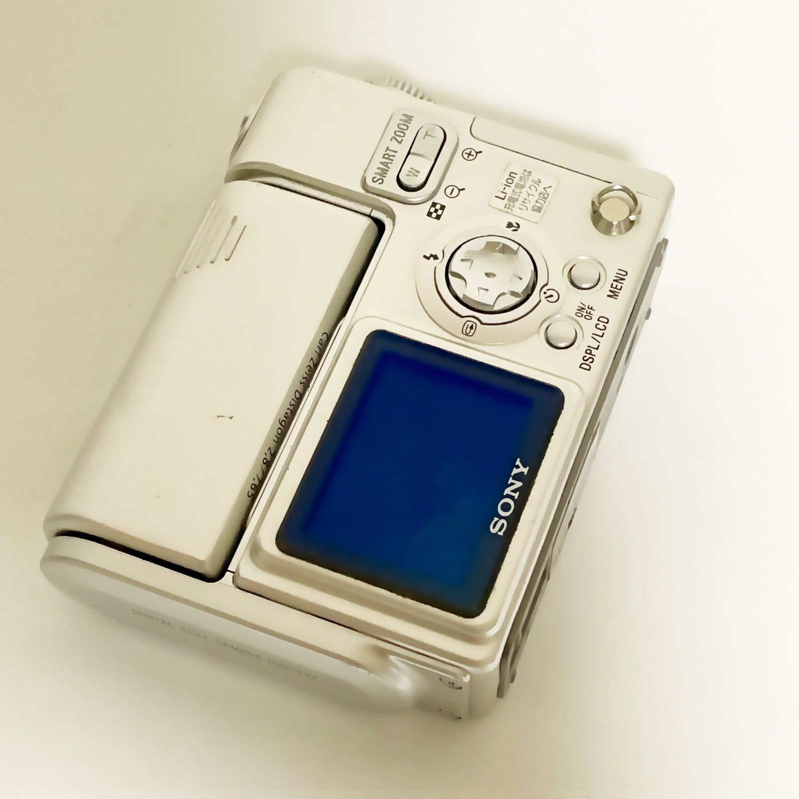 SONY Cyber-shot DSC-F77 デジカメ UC-FA - メルカリ