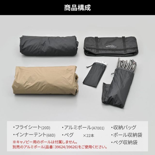 DUO マエヒロドーム