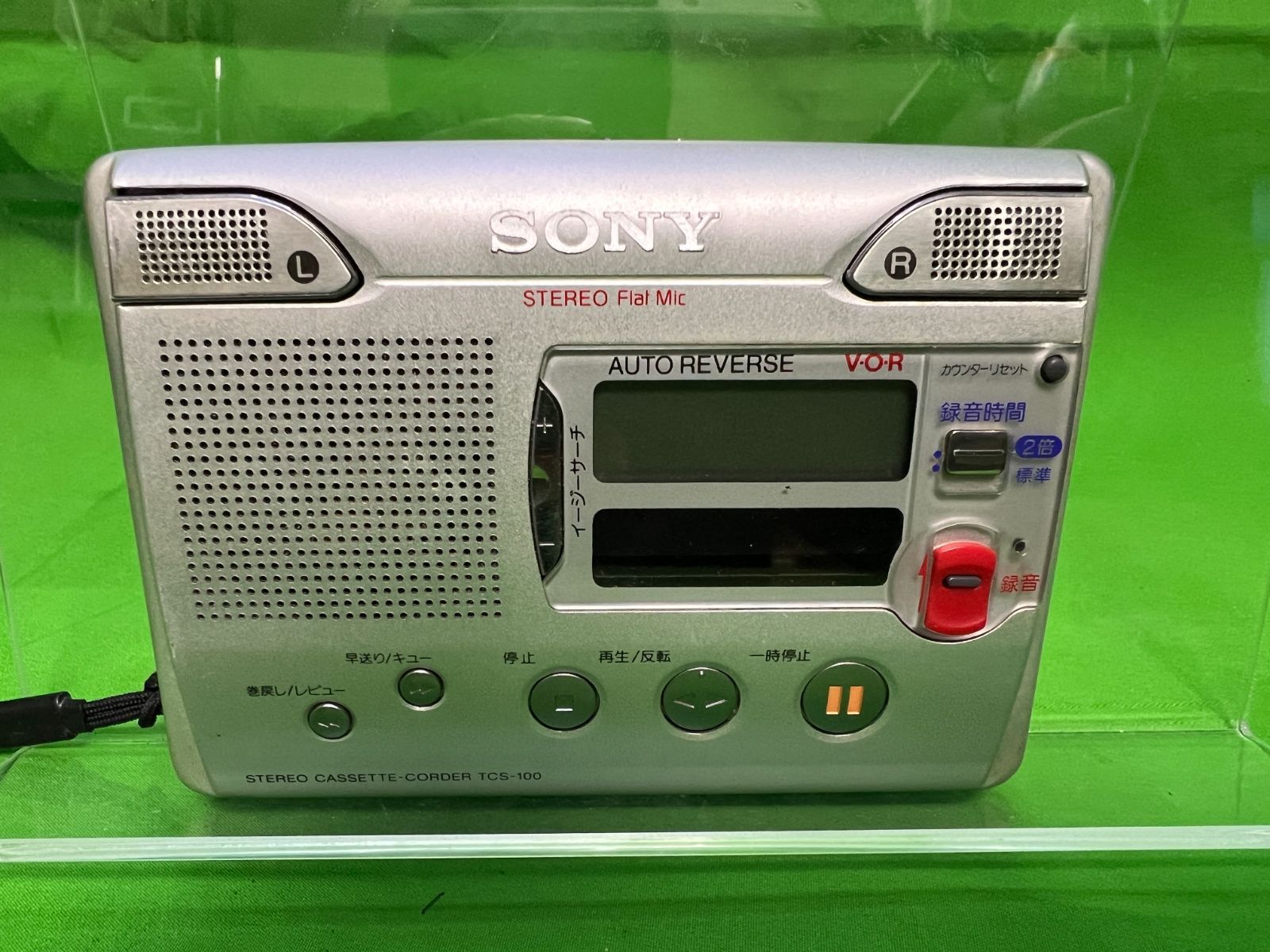 昭和レトロなカセットレコーダー SONY TCS-2000 ジャンク品 ...