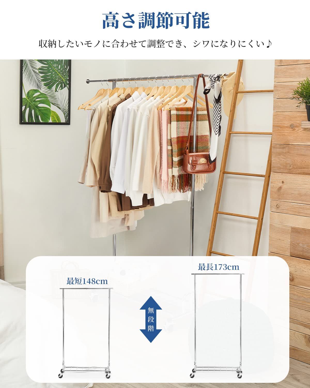 パイプハンガーラック HOKEEPER ハンガーラック 業務用 3ウェイ 耐荷重