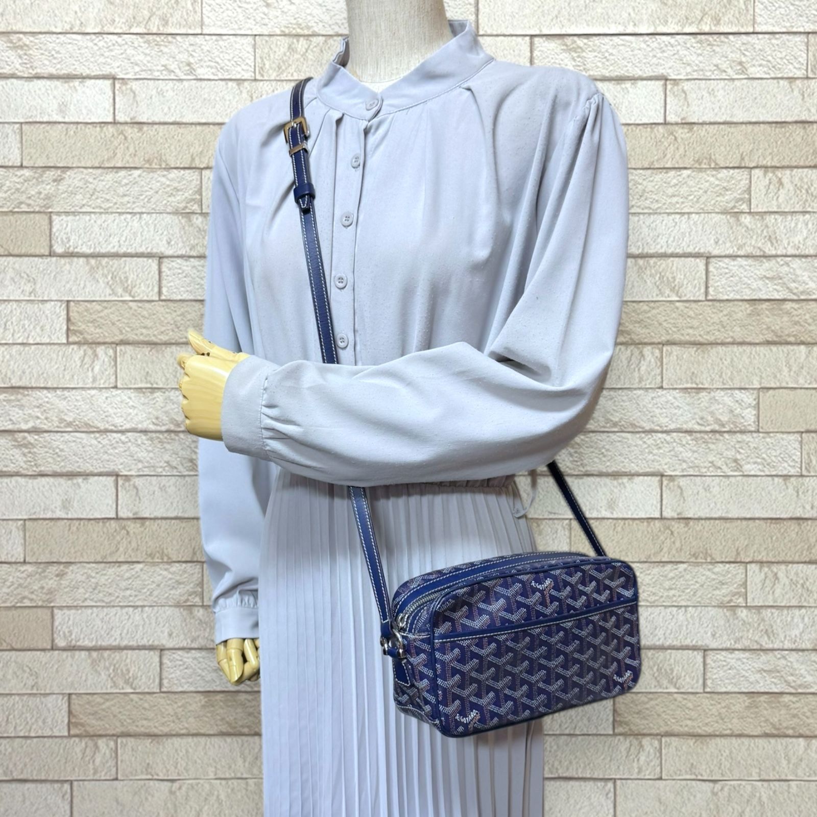 ゴヤール カップヴェールPM ショルダーバッグ PVCコーティング