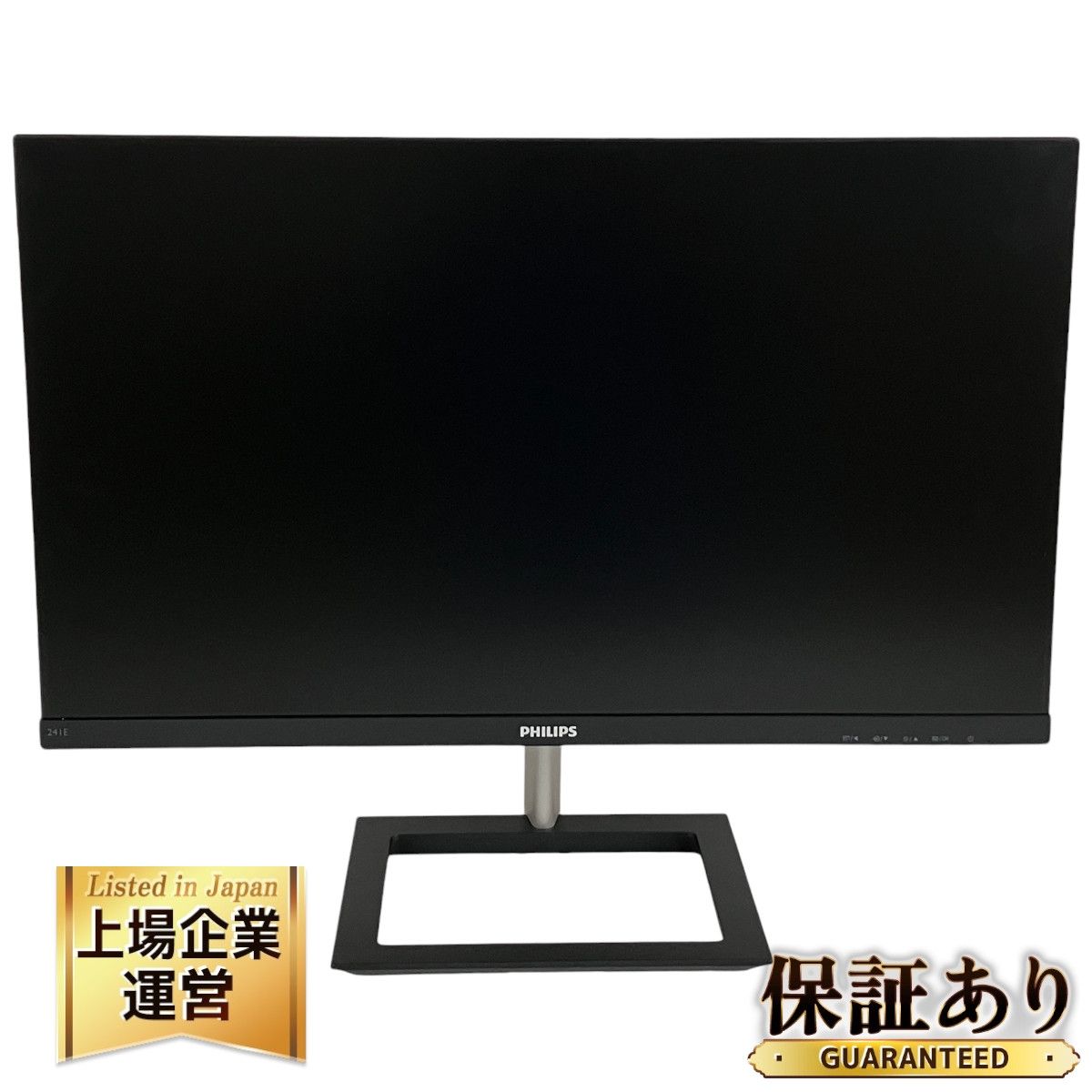 PHILIPS 241E1D/11 液晶モニター 23.8インチ ディスプレイ 2023年製 PS周辺機器 フィリップス 中古 良好 Y9155542  - メルカリ