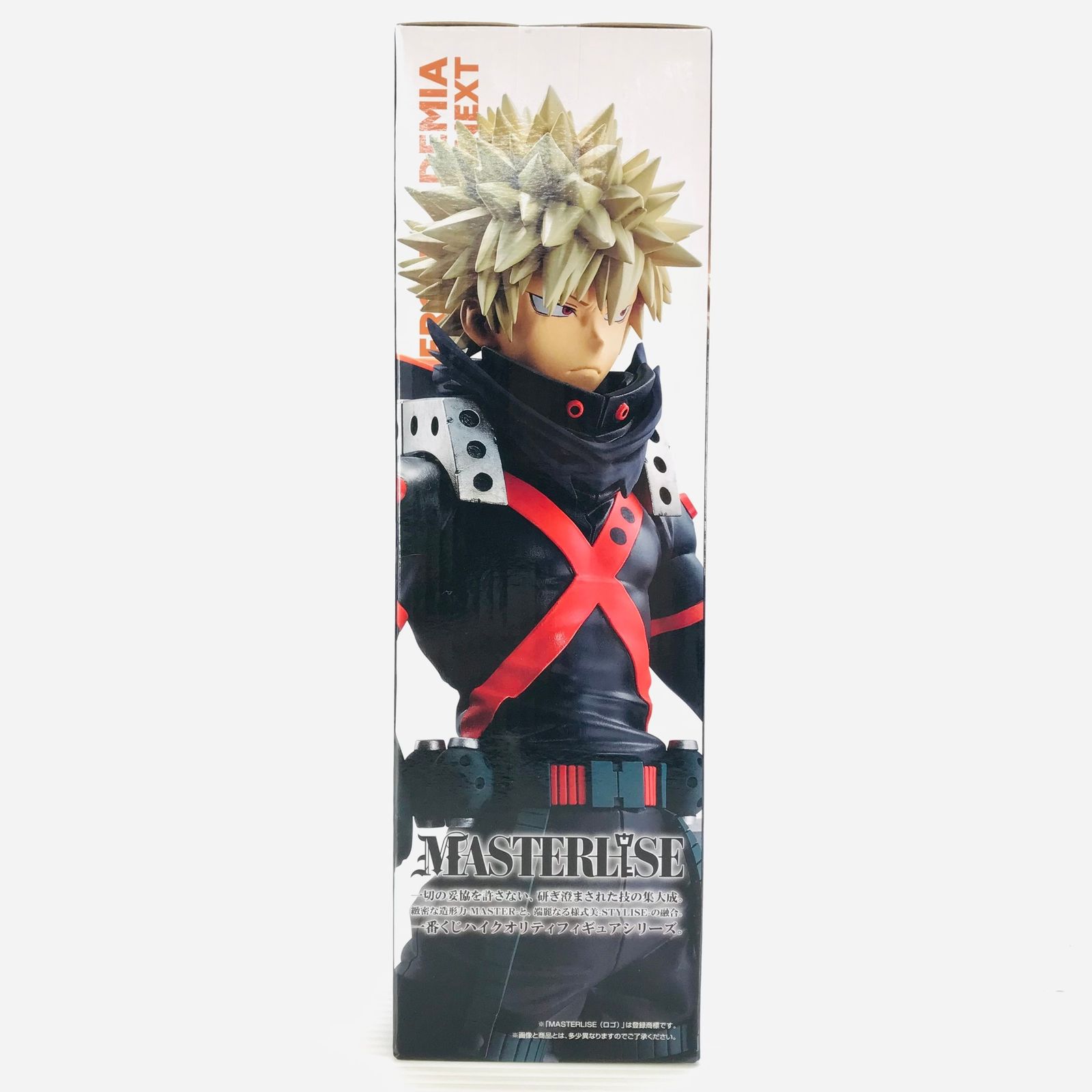 未開封いずく・かつきD賞 フィギュア 28.未開封D賞 いずく・かつき(緑谷出久・爆豪勝己)