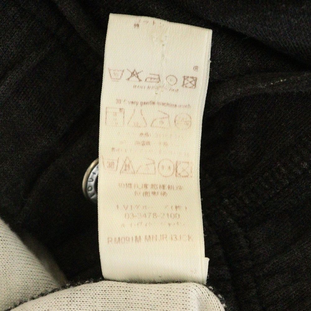 JR41JCK グレー