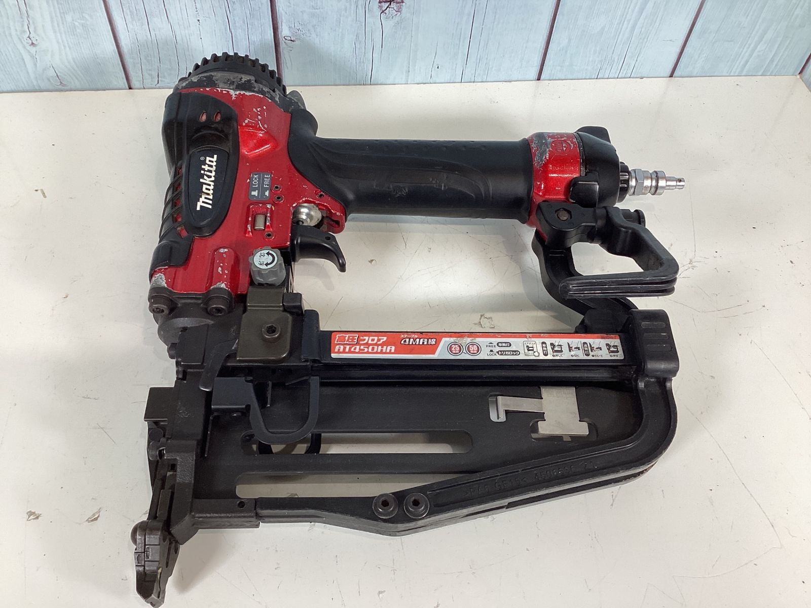 マキタ makita 高圧フロアタッカ AT450HA