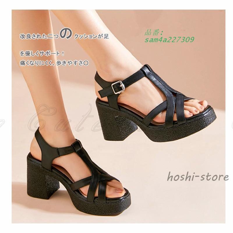 通気性 柔らかい