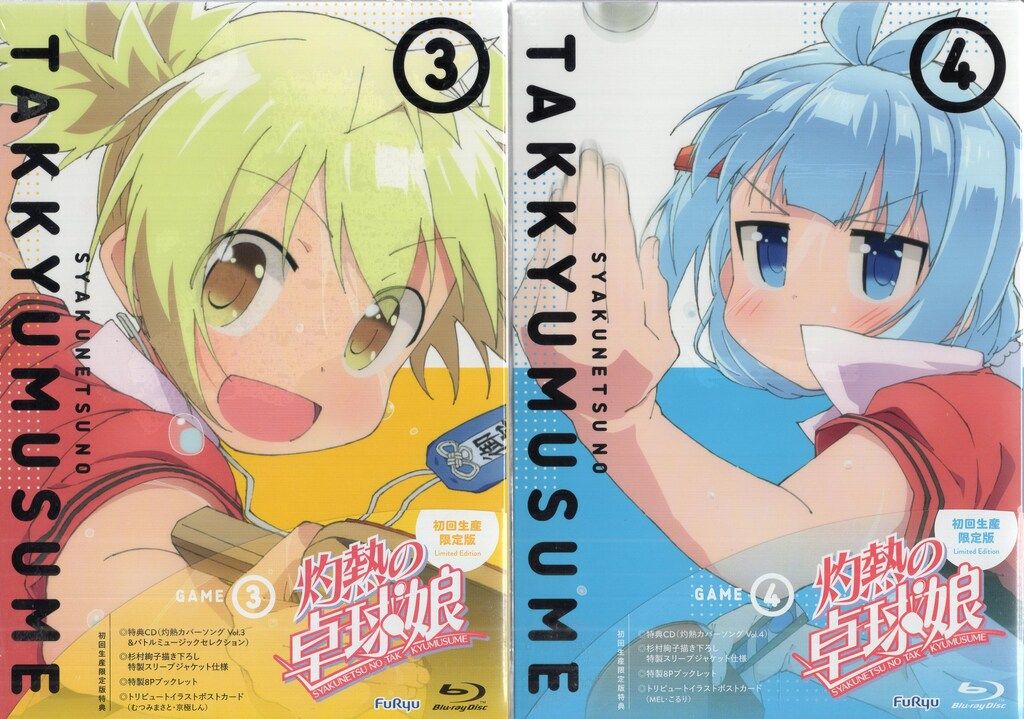 エイベックス ピクチャーズ