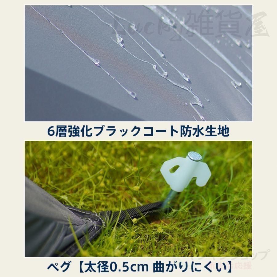 1人用
