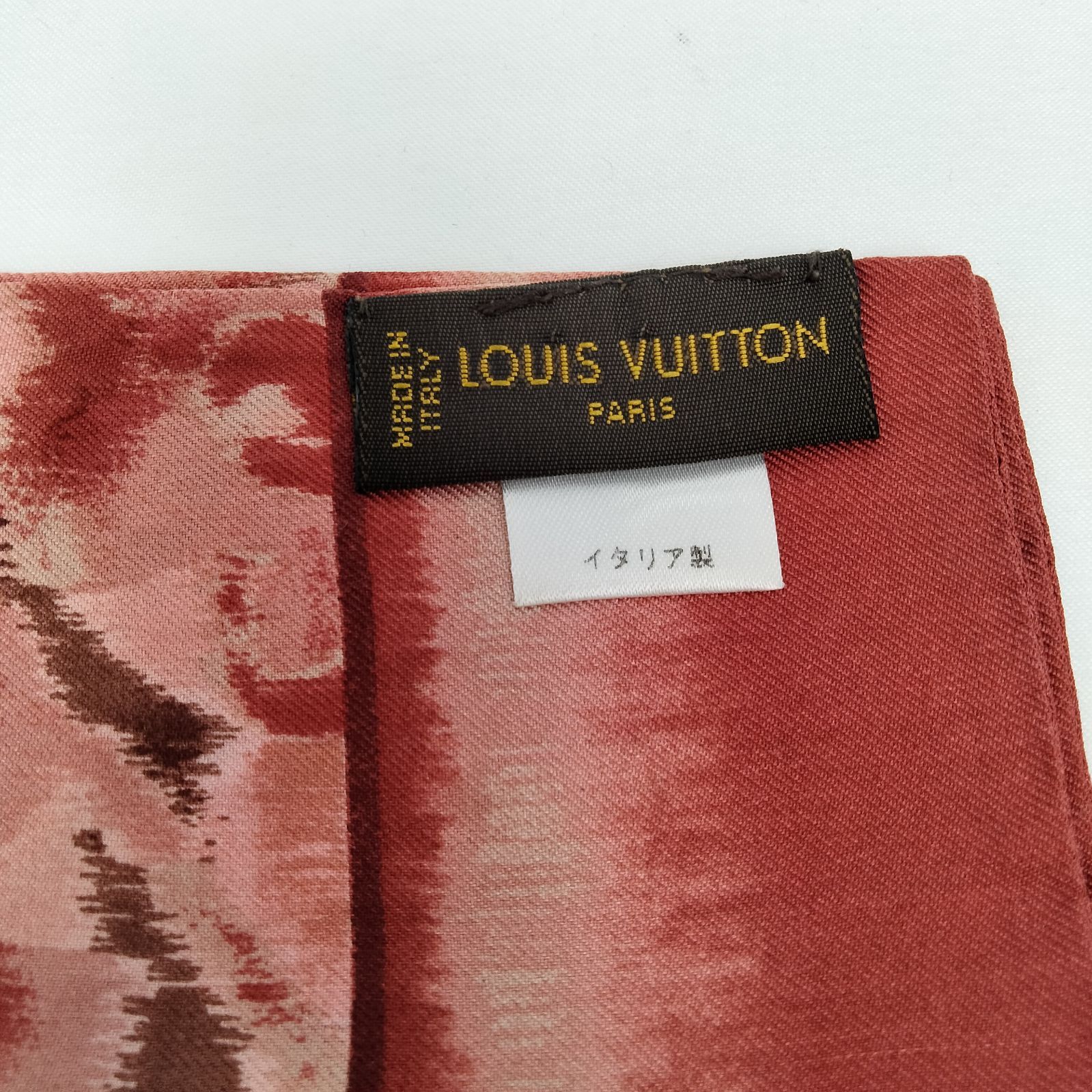 ️LOUIS VUITTON