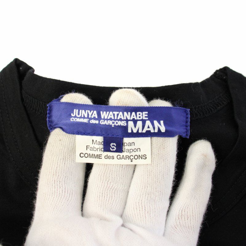 ジュンヤワタナベマン JUNYA WATANABE MAN コムデギャルソン