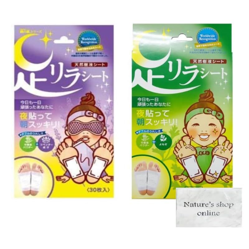 宇宙英雄物語 VJ版初版全巻セット(保存用)＋旧版＋ドラマCD＋TAKE out