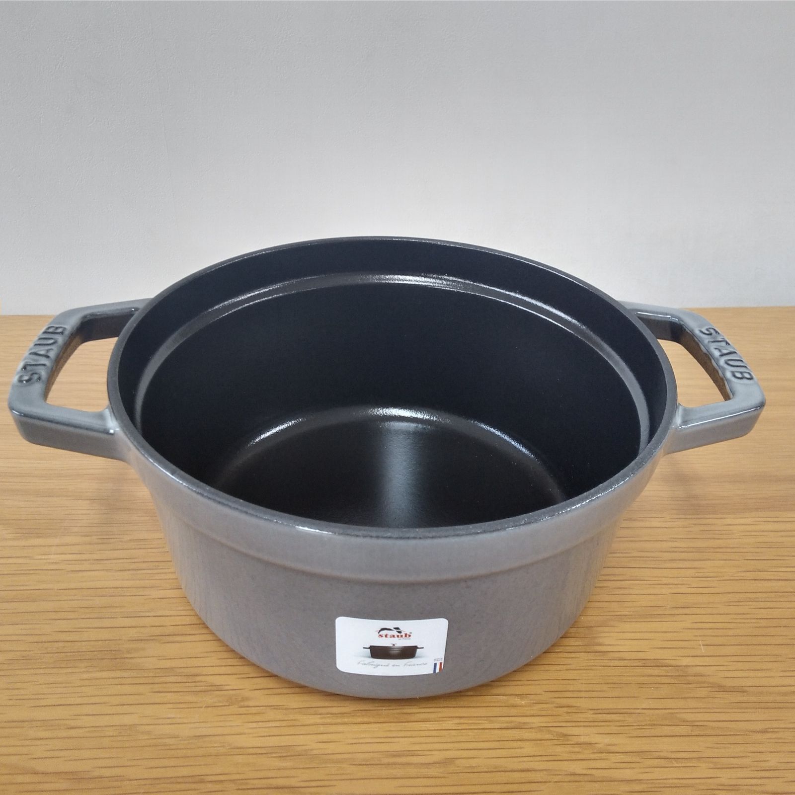 882】<<新品未使用>>ストウブ ピコ・ココット ラウンド 20cm 