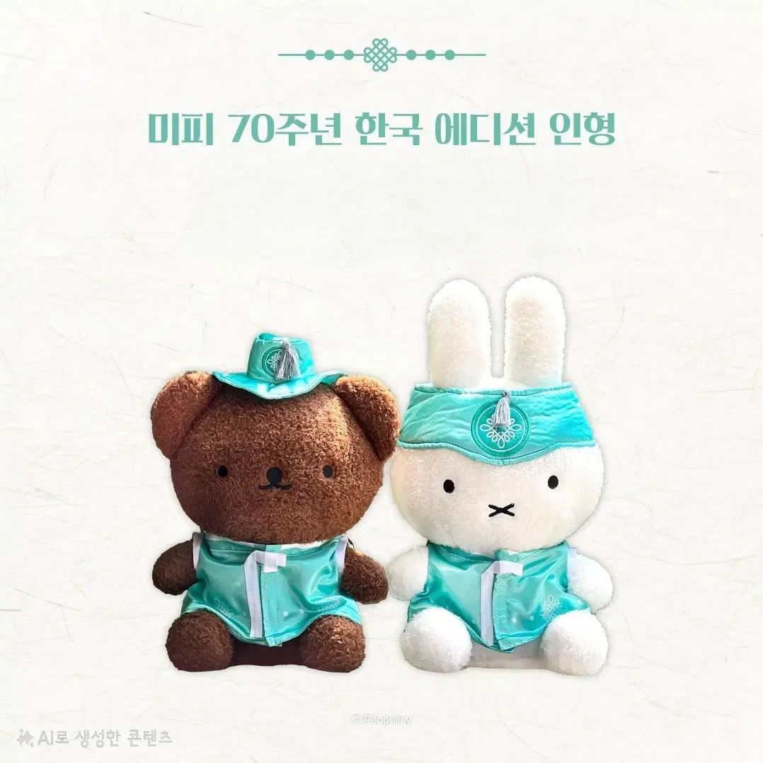 希少 ポケモン トランプ ちゃお 付録 pipipi アドベンチャー 激レア】ポケモンpipipi アドベンチャー トランプ ちゃお 付録