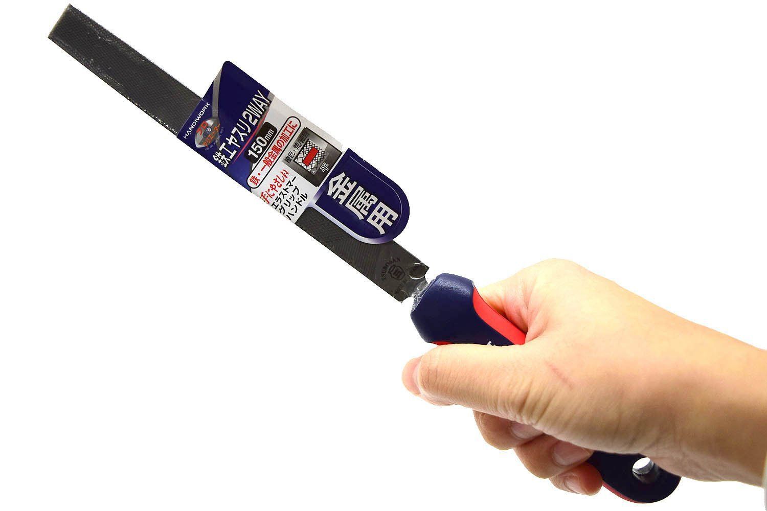 150mm 平 鉄工ヤスリ 2WAY 金属用 HANDIWORK 高儀 Takagi