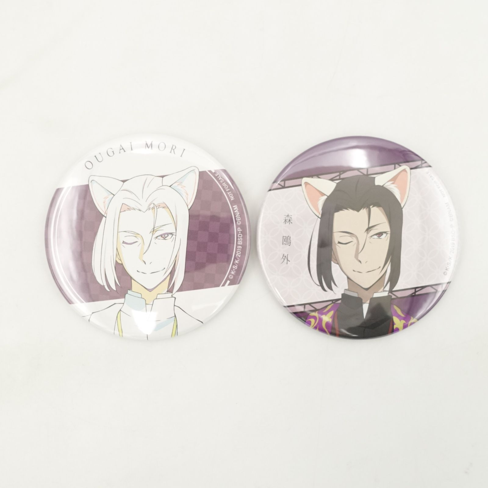 文豪ストレイドッグス 於 - ナンジャタウン 幸福ノ靑ヰ鳥 森鷗外 缶  