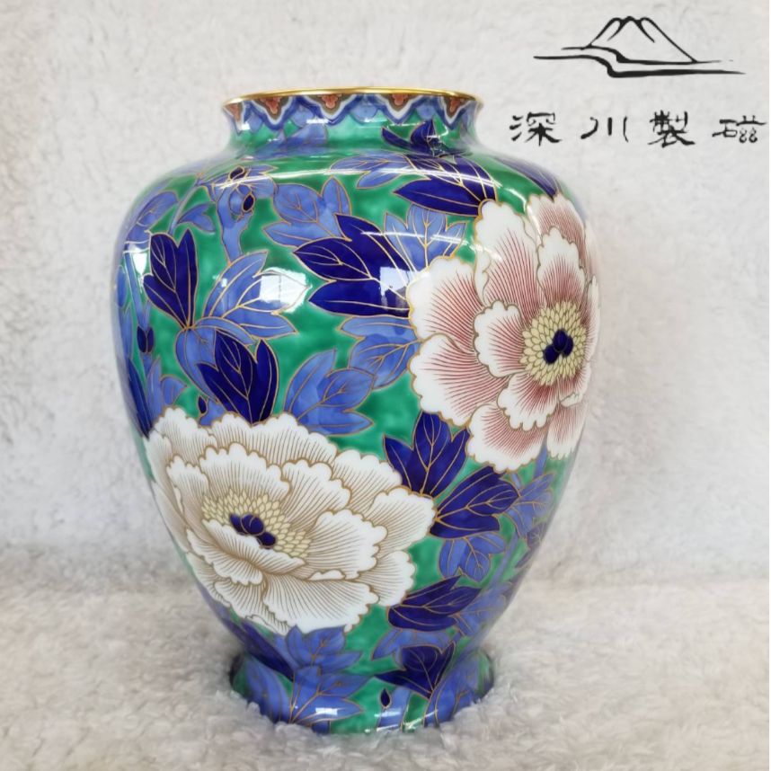 有田焼 深川製磁 深川製 花瓶 牡丹 フラワーベース 花器 花入 花生 壺