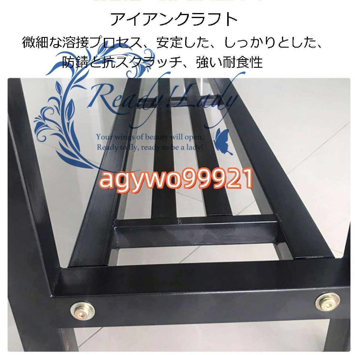 スラットシート付き 120cm