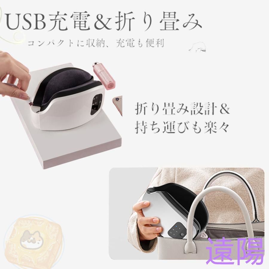 気圧機能