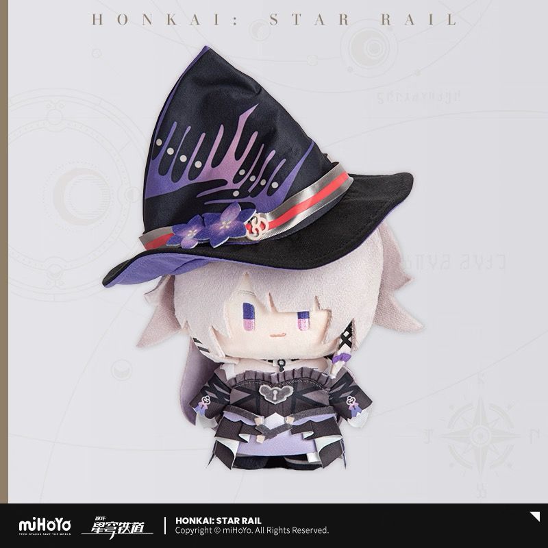 崩壊：スターレイル・公式 ぬいぐるみ（ちびキャラ）符玄 マダム