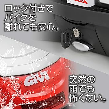 交換無料 GIVI (ジビ) Z4822SXMR OBK LロックS 91660 その他