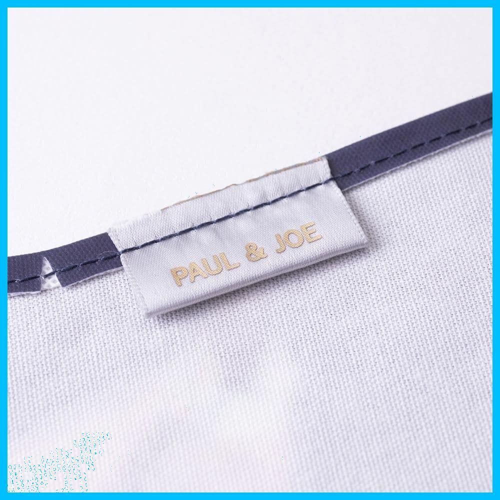 PAJB-MAT01-NV